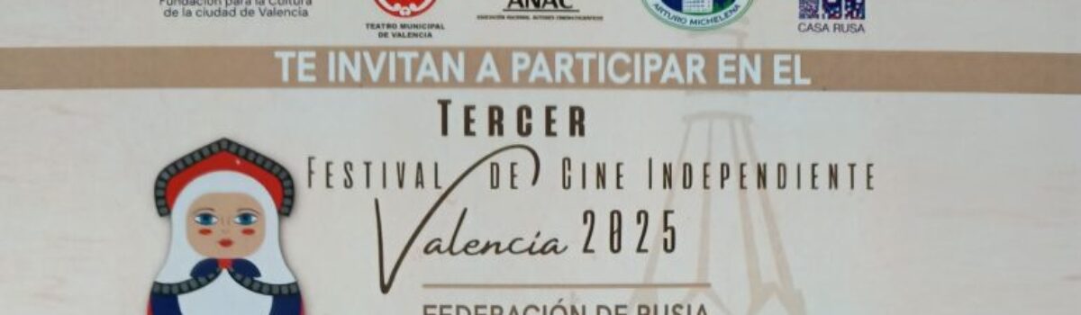 Arranca el Festival de cine independiente, Valencia 2025
